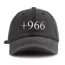 Gorra Minimal +966 NOCTRA